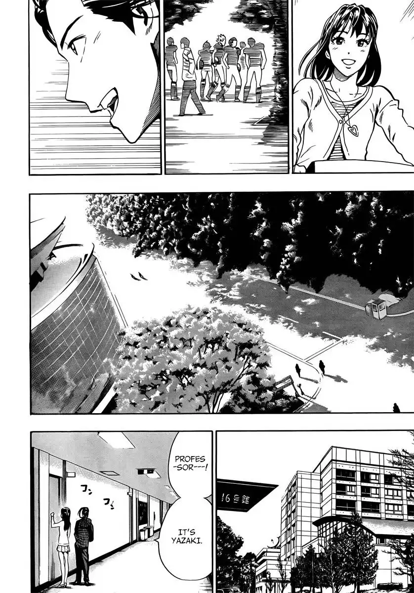 Donten Prism Solar Car Chapter 3 33